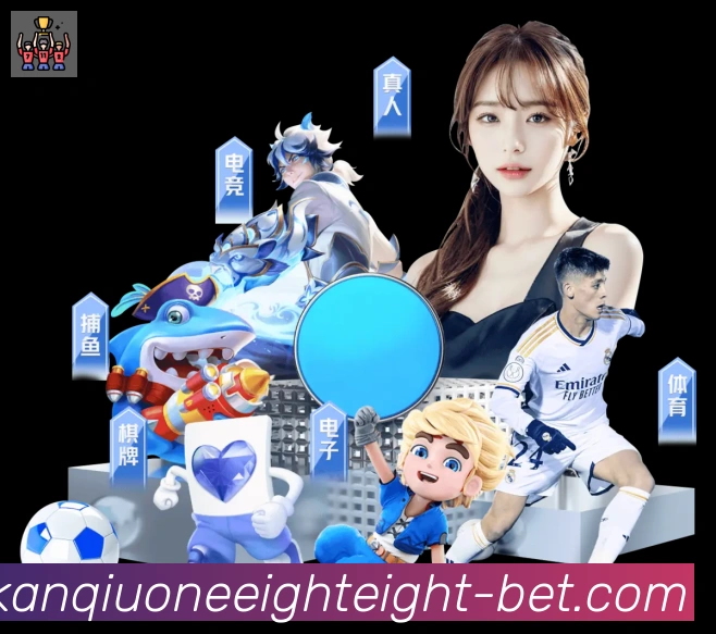 App 展示图